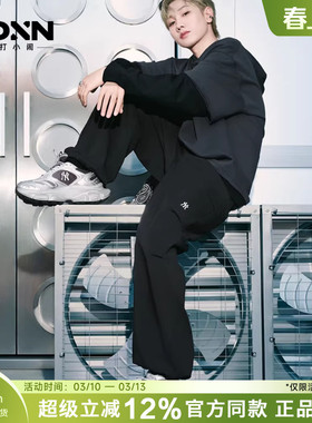 MLB汪苏泷同款男凉感防泼水降落伞裤女宽松直筒裤黑色梭织裤WPB01