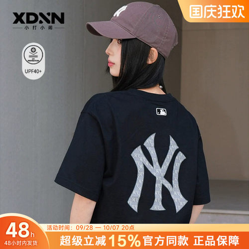 MLB简约纯色宽松男女短袖T恤