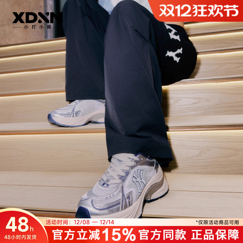 MLB新款老爹鞋男潮流运动休闲流浪鞋增高透气女低帮跑步鞋SPL4N