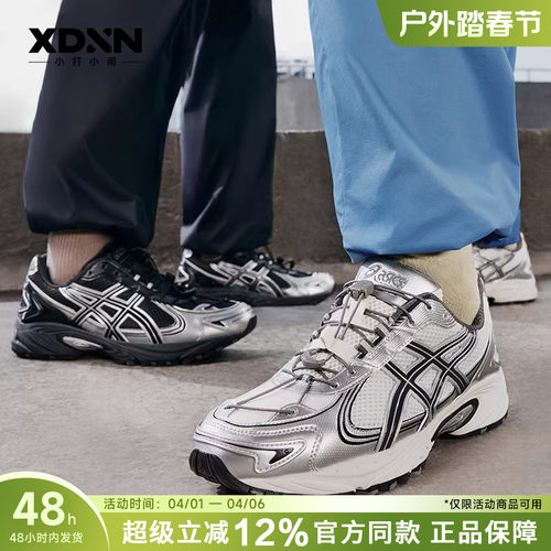 亚瑟士新款复古黑色运动鞋