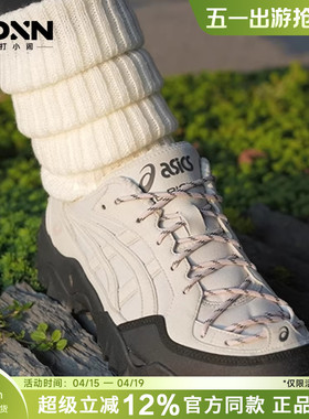 ASICS亚瑟士 GEL-PICKAX户外防水徒步跑步男运动鞋登山鞋女休闲鞋