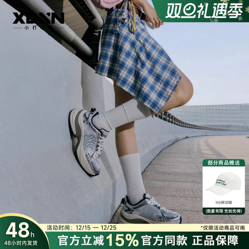 MLB张凌赫同款流浪鞋跑步鞋