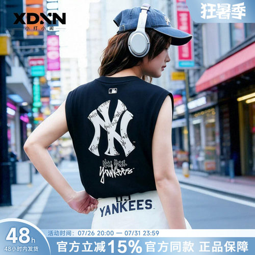 MLB26夏季新款纯色小标无袖背心