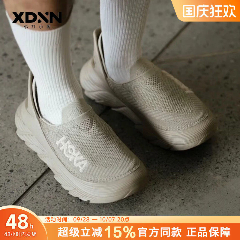 HOKARestoreTC男款织物网面鞋图片