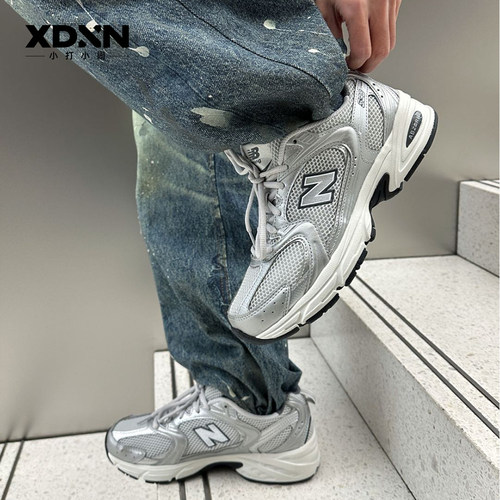 New Balance/NB 官方正品白银透气情侣男女老爹鞋530