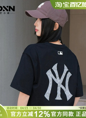 【五一出游穿搭】MLB 新款男宽松短袖老花女T恤情侣黑色半袖TSM04
