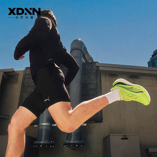 PUMA 彪马 Deviate NITRO 4 舒适百搭运动低帮男款跑步鞋