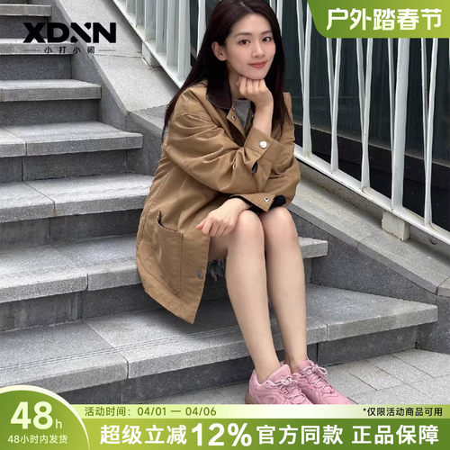 MLB 26春季新款KARINA同款男女情侣双色鞋带复古薄底德训鞋SXT01