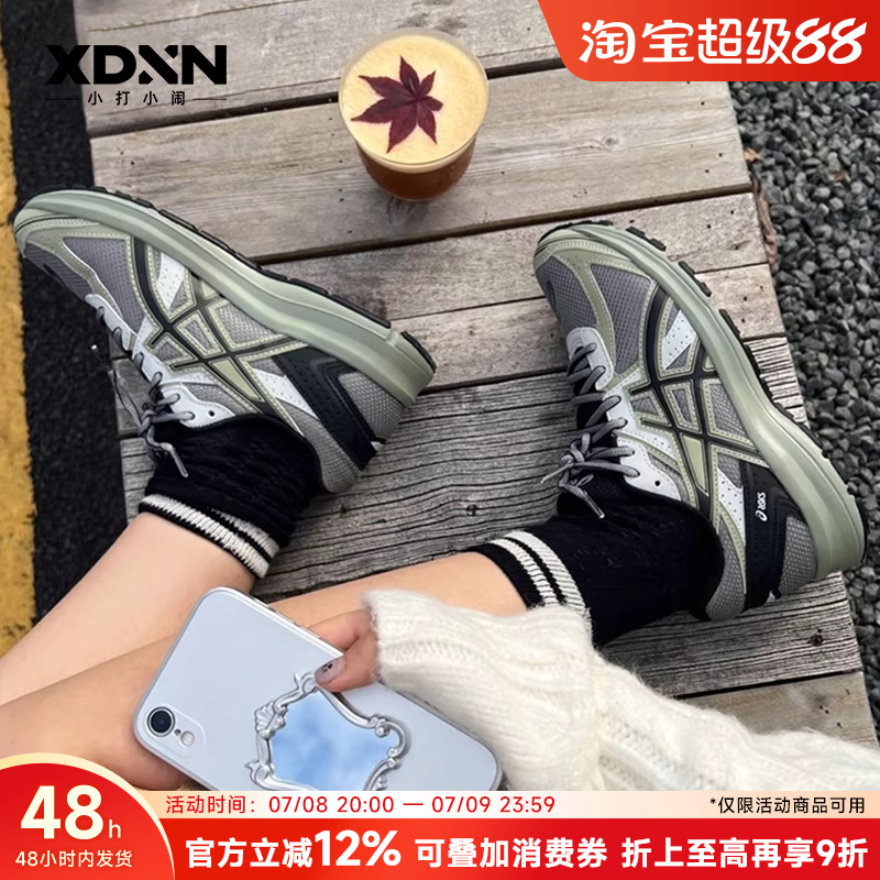 Asics/亚瑟士男女同款慢跑鞋