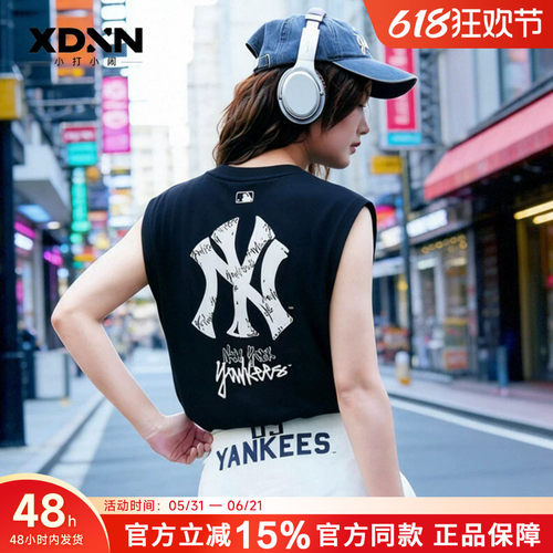 MLB26夏季新款纯色小标无袖背心