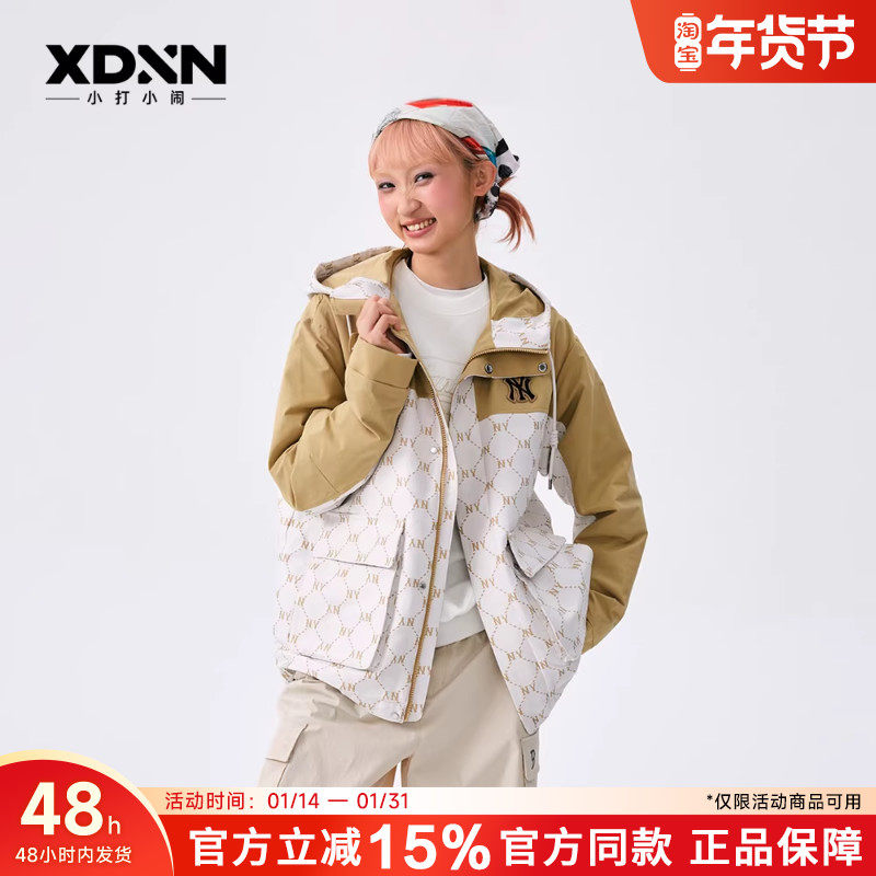 MLB 25秋季新款老花连帽夹克男拼色百搭户外防风女宽松外套WJM01,运动服/休闲服装,运动茄克/外套,淘宝优惠券,粉丝福利购,淘宝优惠卷