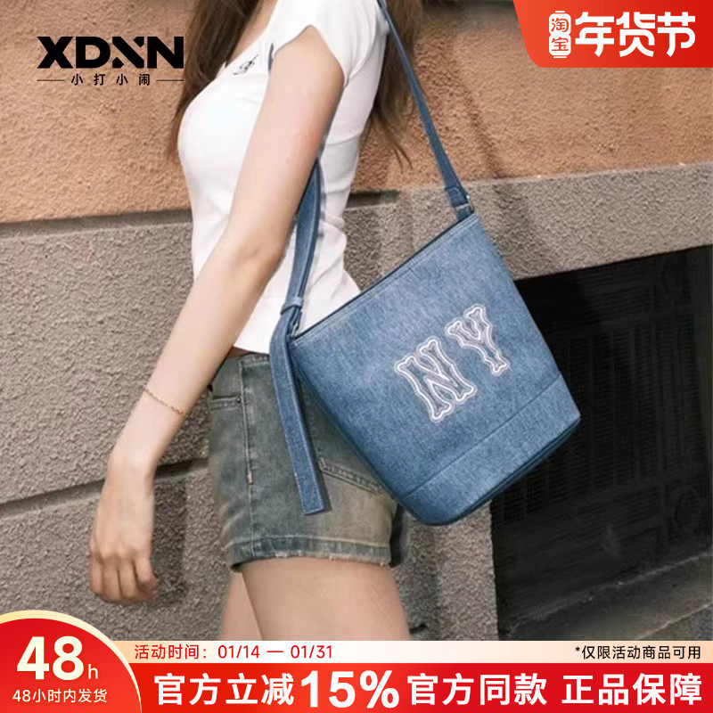 MLB 可调节经典复古大容量仿牛仔通勤水桶包斜挎包单肩托特包,运动包/户外包/配件,挎包/拎包/休闲包,淘宝优惠券,粉丝福利购,淘宝优惠卷