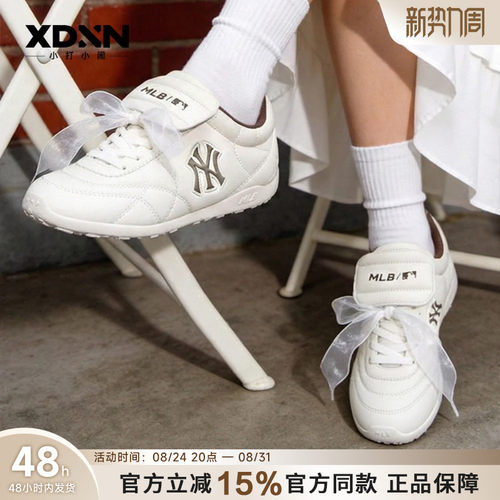 MLB春季女款时尚薄底鞋
