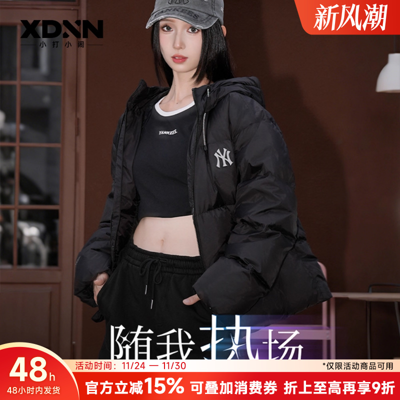 MLB冬季官方防泼水鹅绒羽绒服