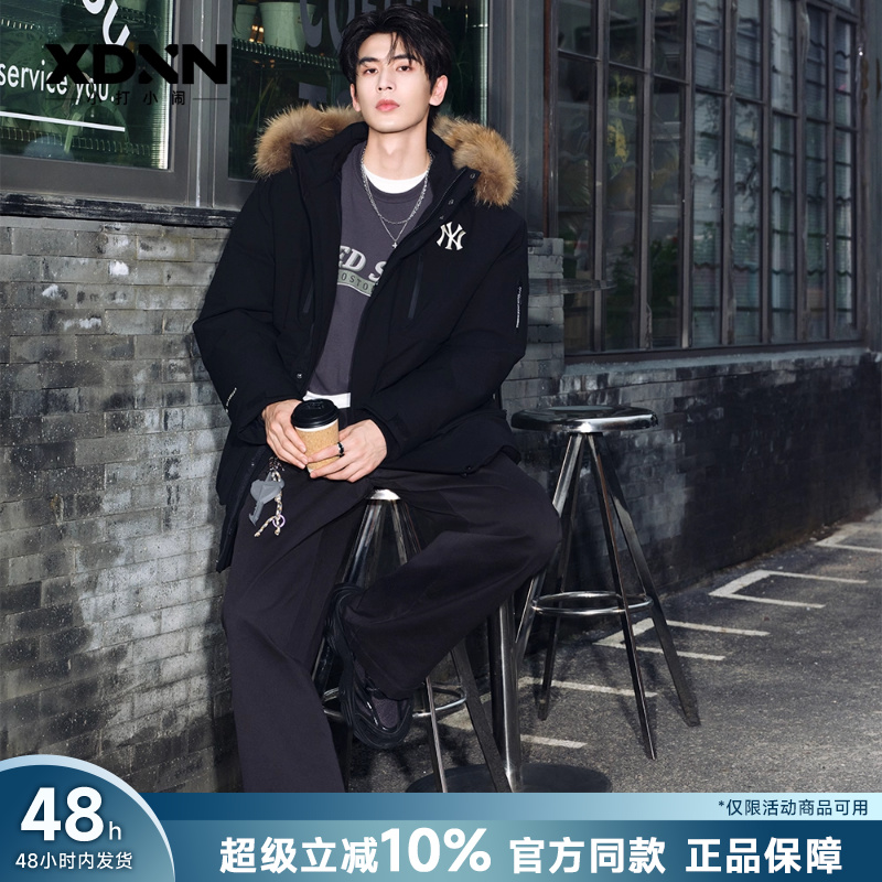 MLB保暖防水工装风羽绒服