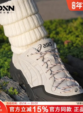 ASICS亚瑟士 GEL-PICKAX户外防水徒步跑步男运动鞋登山鞋女休闲鞋