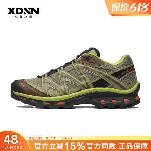 SALOMON萨洛蒙XT-QUEST 户外男女经典潮流机能复古休闲鞋491258