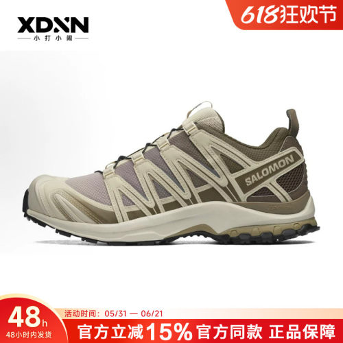 SALOMON萨洛蒙XAPRO3D跑步鞋