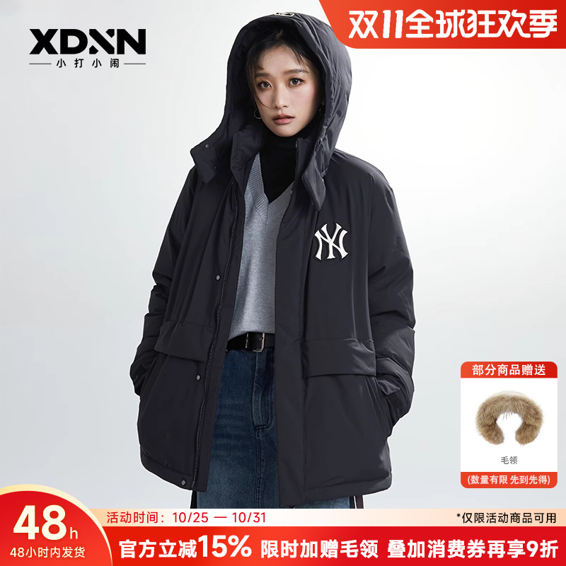 MLB男女同款保暖防风羽绒服