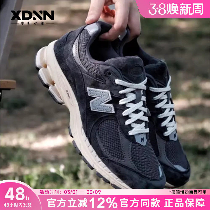 NEW BALANCE/NB 正品新年冬季男复古跑步鞋女运动休闲鞋ML2002RHO