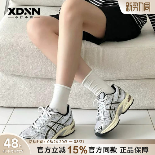 亚瑟士运动鞋男女同款户外机能