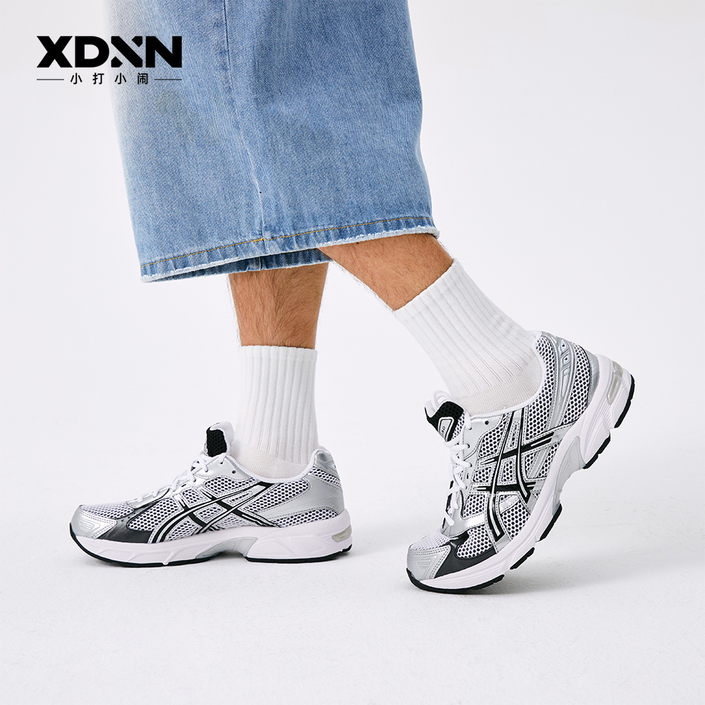 ASICS亚瑟士GEL-1130 新款官方正品复古银色男老爹鞋女网面运动鞋