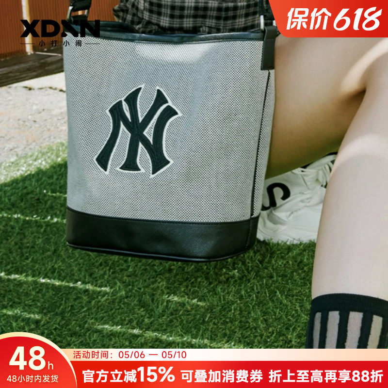 MLB 官方正品大容量水桶包女百搭手提包包单肩通勤斜挎包BMS07
