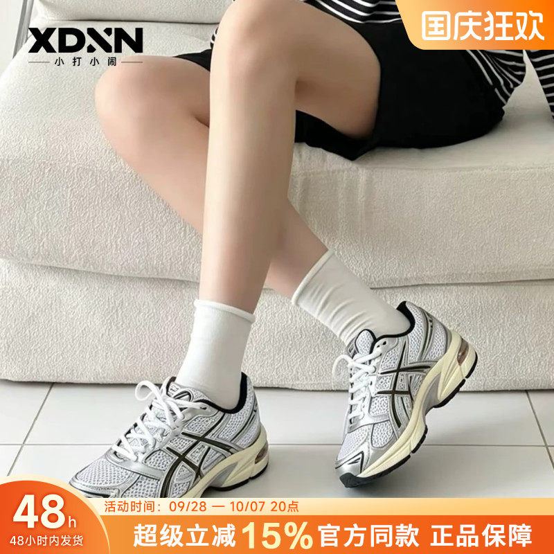 亚瑟士运动鞋男女同款户外机能图片