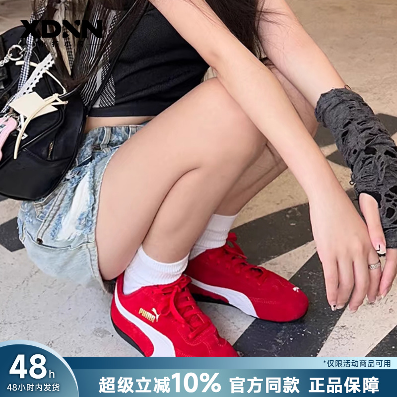PUMA彪马 Speedcat ROSE同款男赛车鞋红色女德训鞋跑步鞋