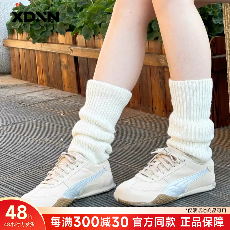PUMA彪马 Bella UT 新款运动低帮休闲鞋时尚薄底鞋男女同款德训鞋
