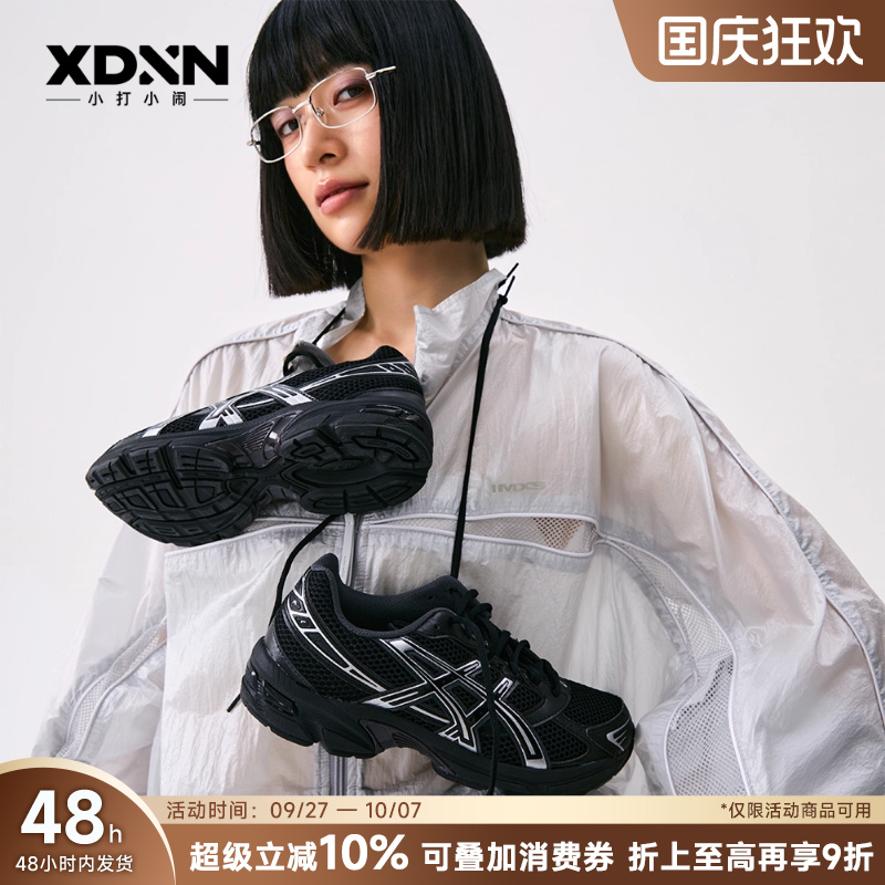 ASICS亚瑟士 GEL-1130秋季新款正品透气男跑步鞋网面女休闲运动鞋