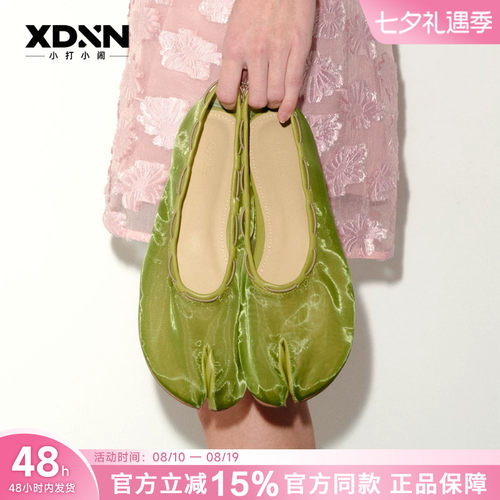 PAES Mesh Air String Flat 波点透视网纱抽绳分趾鞋平底一脚蹬鞋