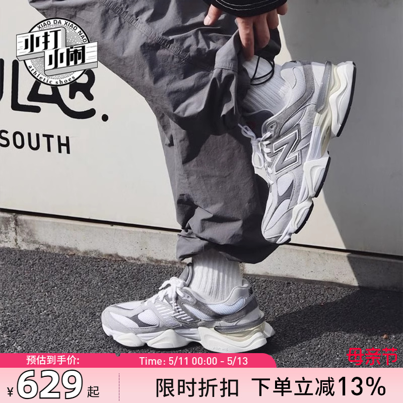 New Balance/NB9060云雨灰潮流复古运动休闲鞋老爹跑步鞋U9060GRY 运动鞋new 运动休闲鞋 原图主图