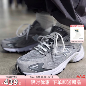 New Balance/NB725运动鞋老爹鞋复古男鞋灰色复古女鞋休闲鞋子