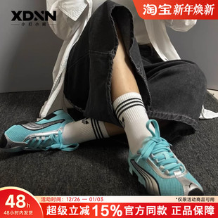 Street 复古潮流女休闲鞋 ROSÉ同款 男赛车鞋 透气薄底鞋 PUMA彪马H