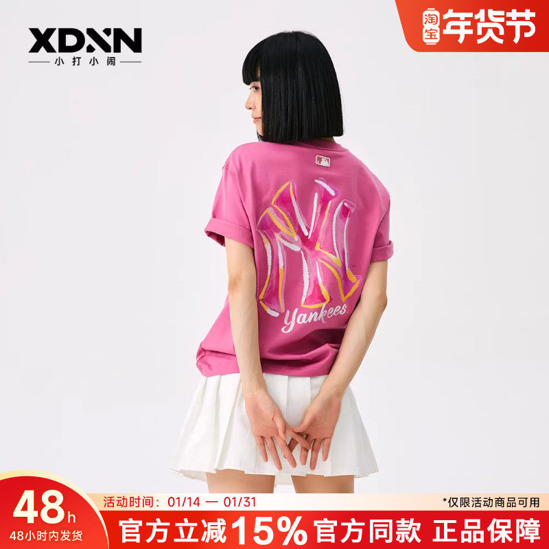 MLB 25秋季官方正品正品男印花宽松短袖女纯色休闲圆领T恤TSB16,运动服/休闲服装,运动T恤,淘宝优惠券,粉丝福利购,淘宝优惠卷