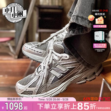 New Balance/NB 潮流复古休闲 运动舒适男女同款银灰跑鞋M1906REH