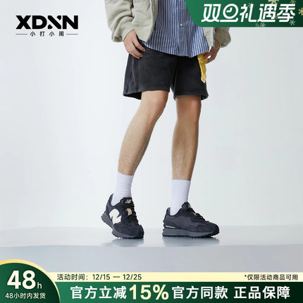 New Balance/NB运动鞋潮流男耐磨百搭休闲复古女美式慢跑鞋327WCD