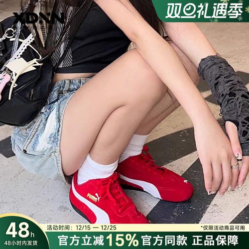 PUMA彪马 Speedcat ROSE同款男赛车鞋红色女德训鞋跑步鞋
