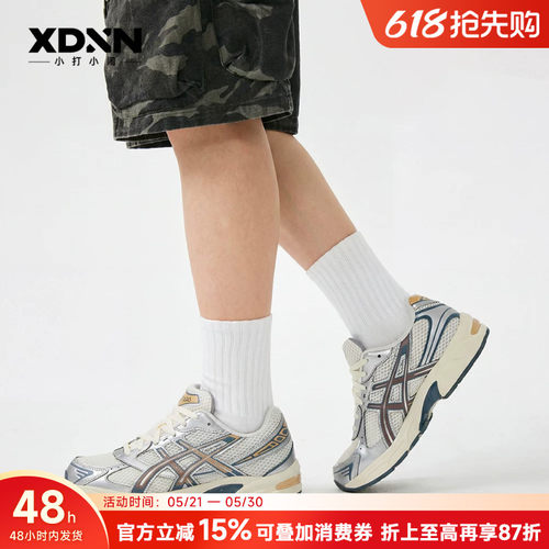 亚瑟士运动鞋男女同款户外机能