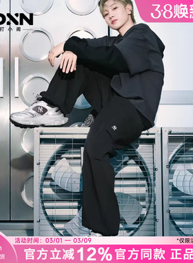 MLB汪苏泷同款男凉感防泼水降落伞裤女宽松直筒裤黑色梭织裤WPB01