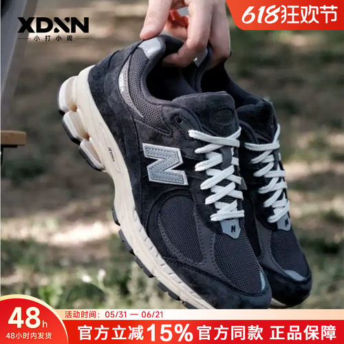 NB2002复古跑步鞋休闲鞋