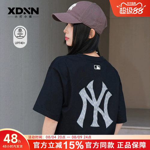 MLB简约纯色宽松男女短袖T恤
