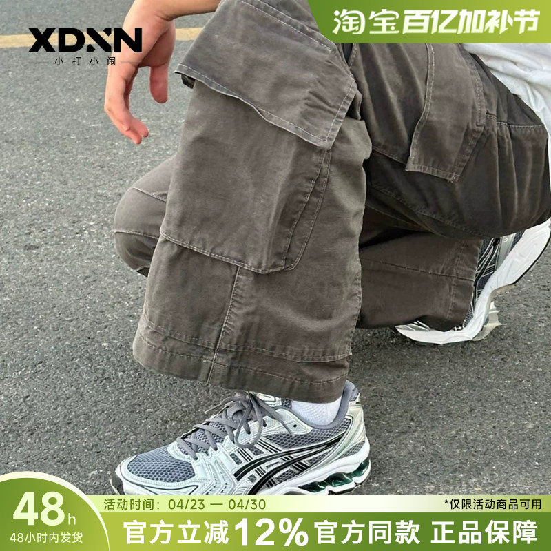 ASICS亚瑟士KAYANO14 新款春季正品百搭银色男鞋复古女鞋跑步鞋