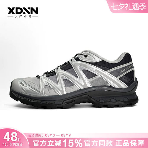 SALOMON萨洛蒙XT-QUEST 织物减震女户外徒步鞋男耐磨跑步鞋478852