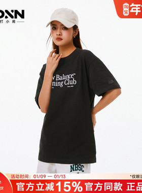 New Balance/NB 男女情侣短袖秋季宽松休闲纯色T恤NEE11251