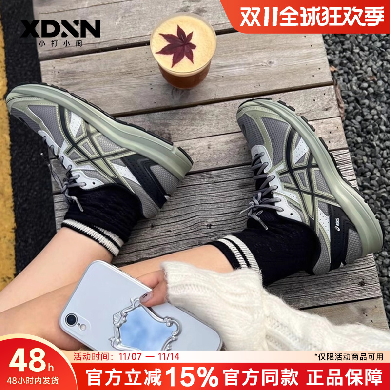 Asics/亚瑟士男女同款慢跑鞋