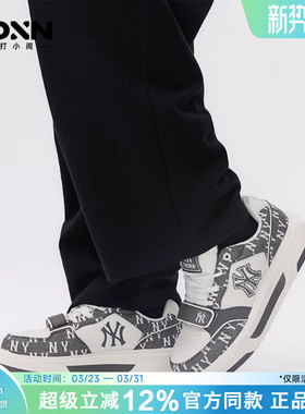 MLB 26春季新款情侣复古板鞋厚底增高老花学长鞋运动鞋P02/M02