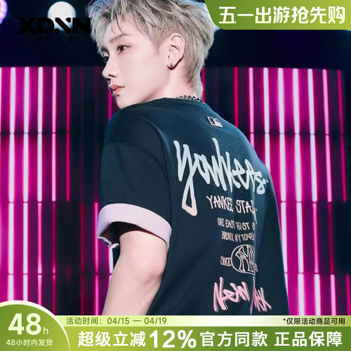 MLB女宽松渐变涂鸦宽松男透气T恤