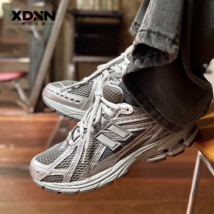New Balance/NB 潮流复古运动鞋男女同款银灰色休闲跑鞋1906REH